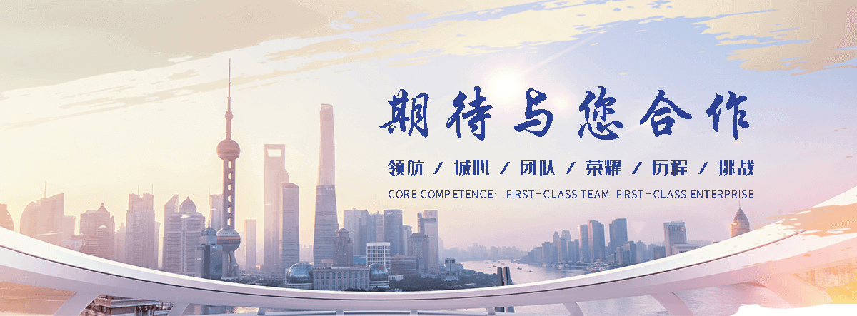宜昌正规的旧护栏板回收厂家,专业的二手护栏板回收工厂
